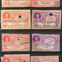 India Fiscal Bharatpur State 50 Different Revenue and Court Fee Stamps # 5501 - Phil India Stamps