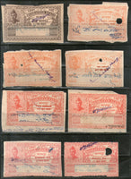 India Fiscal Bharatpur State 50 Different Revenue and Court Fee Stamps # 5501 - Phil India Stamps