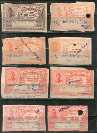 India Fiscal Bharatpur State 50 Different Revenue and Court Fee Stamps # 5501 - Phil India Stamps