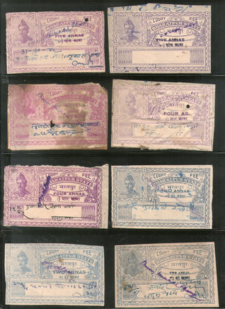 India Fiscal Bharatpur State 50 Different Revenue and Court Fee Stamps # 5501 - Phil India Stamps