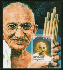 Djibouti Republic 2007 Mahatma Gandhi of India Imperf M/s MNH # 5507