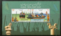 Iran 2018 India Joints Issues Deendayal & Chabahar Port M/s MNH # 5508