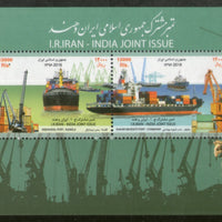 Iran 2018 India Joints Issues Deendayal & Chabahar Port M/s MNH # 5508