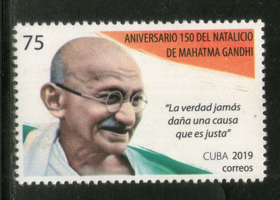 Cuba 2019 Mahatma Gandhi of India 150th Birth Anniversary 1v MNH # 5528A