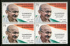 Cuba 2019 Mahatma Gandhi of India 150th Birth Anniversary 1v BLK/4 MNH # 5528B