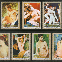 Guinea Equatorial 1972 Beautiful Nude Paintings Art Women 7v Set Cancelled # 5544A