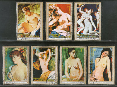 Guinea Equatorial 1972 Beautiful Nude Paintings Art Women 7v Set Cancelled # 5544A
