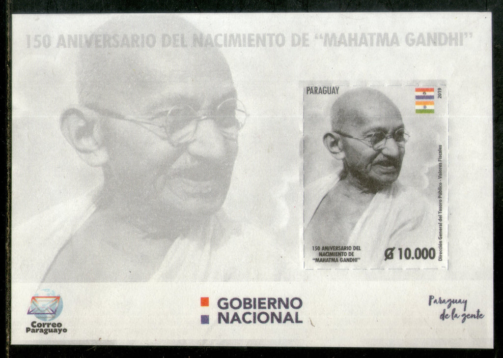 Paraguay 2019 Mahatma Gandhi of India 150th Birth Anniversary Flag MNH # 5551