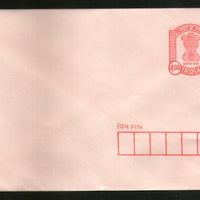 India 2001 400p Ashokan SPP Printed Postal Stationery Envelope MINT # 5557