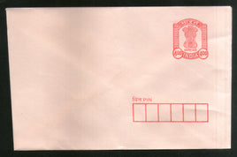 India 2001 400p Ashokan SPP Printed Postal Stationery Envelope MINT # 5557