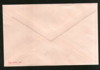 India 2001 400p Ashokan SPP Printed Postal Stationery Envelope MINT # 5557