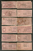 Timbre fiscal indien de l'État de Kathiawar 23 Diff QV vers KGVI pour les frais de justice utilisés n° 558