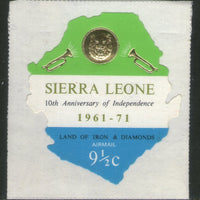 Sierra Leone 1971 9½c Coin Odd Shaped Self Adhesive Sc C138 MNH # 5591a