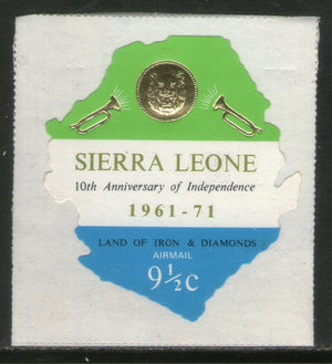 Sierra Leone 1971 9½c Coin Odd Shaped Self Adhesive Sc C138 MNH # 5591a