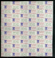 Sierra Leone 1971 9½c Coin Odd Shaped Self Adhesive Sc C138 BLK/4 MNH # 5591