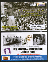 Inde 2017 Mahatma Gandhi abordant la non-violence publique Livret BILASAPEX n° 5594