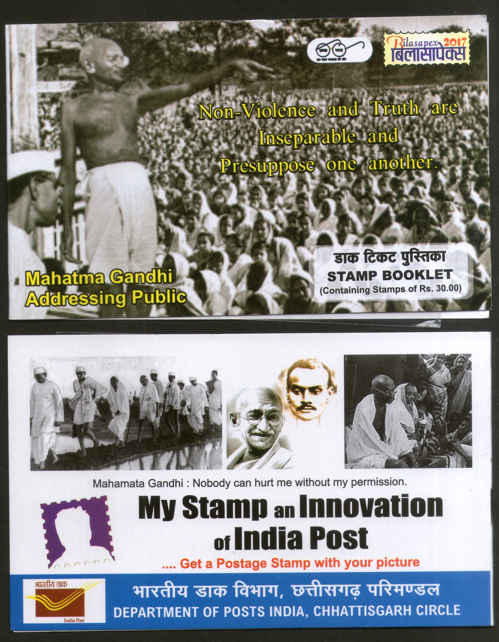 India 2017 Mahatma Gandhi Addressing Public Non-Violence BILASAPEX Booklet # 5594