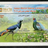 Iran 2011 Green Pheasant Birds Japan World Stamp M/s Sc 3042 MNH # 5601