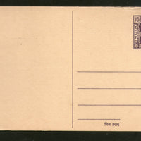 India 1975 15p Ashokan SERVICE Post Card MINT # 5606