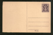India 1975 15p Ashokan SERVICE Post Card MINT # 5606