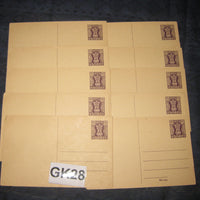 India 1975 15p Ashokan SERVICE Post Card MINT x 10 Pcs Lot # 5606A