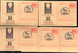 India 2021 International Women's Day Special Cancellation on Meghdoot Post Card x 5 # 5608B