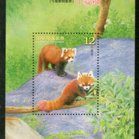 Taiwan 2007 Lesser Panda Wildlife Animals Fauna Sc 3740 M/s MNH # 5612