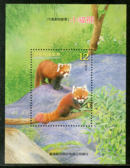 Taiwan 2007 Lesser Panda Wildlife Animals Fauna Sc 3740 M/s MNH # 5612