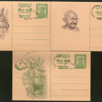 India 1969 Mahatma Gandhi Birth Centenary SEWAGRAM Cancelled Set of 3 Post Cards Mint # 5615