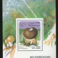 Afghanistan 1996 Mushrooms Fungi Plant M/s MNH # 5634