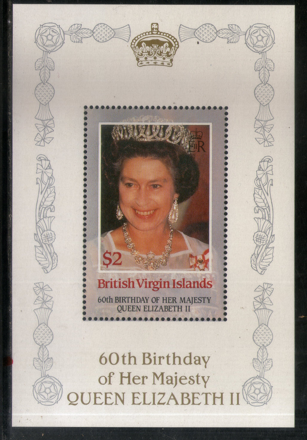 British Virgin Islands 1986 Queen Elizabeth II 60th Birthday Sc 535 M/s MNH # 5641