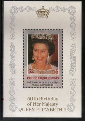 British Virgin Islands 1986 Queen Elizabeth II 60th Birthday Sc 535 M/s MNH # 5641