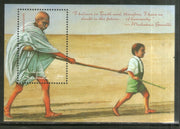 Antigua & Barbuda 1998 Mahatma Gandhi of India with Child Sc 2189 M/s MNH # 5642
