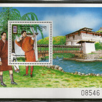 Bhutan 1996 Traditional Archer Archery Sport Sc 1128 M/s MNH # 5643