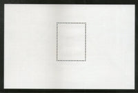 Macau 1999 Traditional Water Carrier Architecture Sc 982 M/s MNH # 5659