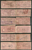 India Fiscal Kathiawar State 18 Diff. QV to KGVI Court Fee Revenue Stamp Used # 565