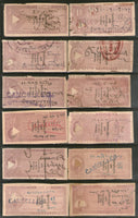 Timbre fiscal indien de l'État de Kathiawar 18 Diff. QV vers KGVI, utilisé n° 565