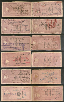 Timbre fiscal indien de l'État de Kathiawar 18 Diff. QV vers KGVI, utilisé n° 565