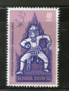 Indonesia 1962 Ramayana Ballet Hanuman God Hindu Mythology 1v MNH  # 5664A