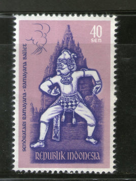 Indonésie 1962 Ramayana Ballet Hanuman Dieu Mythologie hindoue 1v MNH # 5664A
