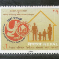 Nepal 2009 Family Planning House Emblem Health Sc 812 MNH # 566