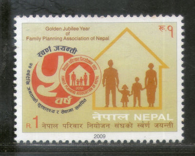 Nepal 2009 Family Planning House Emblem Health Sc 812 MNH # 566