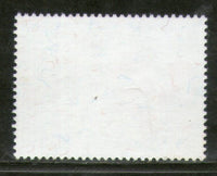 Nepal 2009 Family Planning House Emblem Health Sc 812 MNH # 566