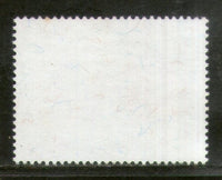 Nepal 2009 Tribhuvan University Education Architecture Coat of Arms Sc 814 MNH # 567
