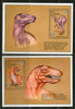 Gambia 1992 Dinosaurs Prehistoric Wildlife Animal Sc 1291-92 M/s MNH # 5680