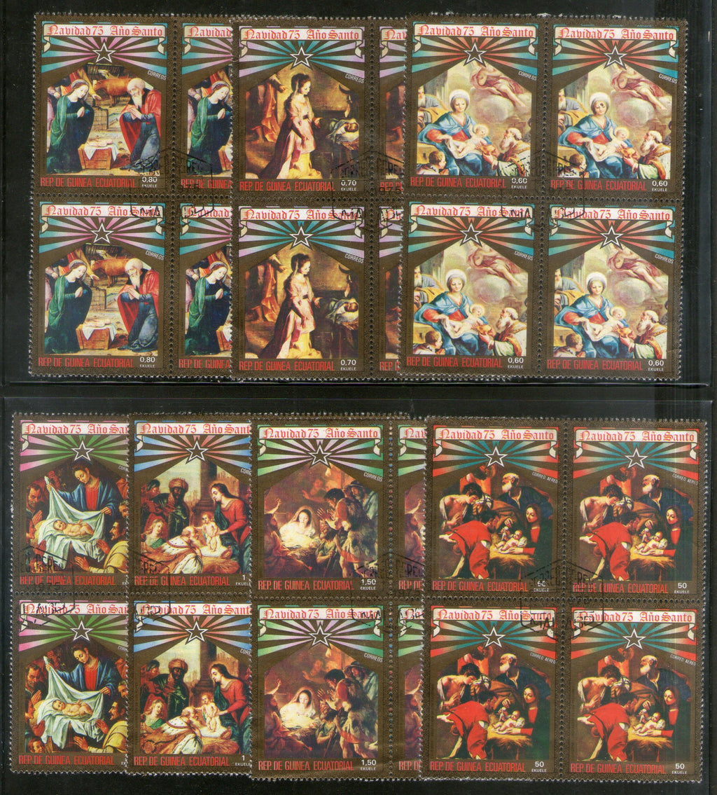 Guinea Equatorial 1975 Christmas Paintings Holy Year BLK/4 Set Cancelled # 5684B