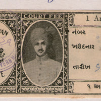 India Fiscal Wadhwan State 1An King Type 16 KM 161 Court Fee Stamp # 568