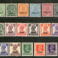 India CHAMBA State 17 Diff. KGV/ KG V Postage and Service Stamps Cat. £125+ MNH # 5706