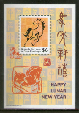 Grenada 2002 Chinese New Year of Horse Painting Sc 2392 M/s MNH # 5708