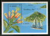 St. Vincent 1992 Medicinal Plants Clove Tree Flower Sc 1676 M/s MNH # 5712